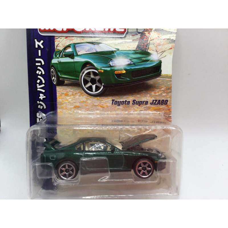 TOYOTA SUPRA JZA80 MAJORETTE SERIE JAPAN